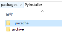 PyInstaller